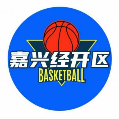 嘉興經(jīng)開(kāi)區(qū)隊(duì)